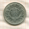 1 рупия. Индия 1916г