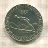 50 шиллингов. Австрия 1964г