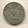 1 доллар. Ниуэ 2010г
