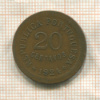 20 сентаво. Португалия 1924г