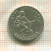 5 сентаво. Филиппины 1945г