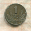 1 крона. Словакия 1941г
