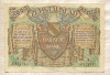 10000 марок. Баден 1923г