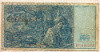 100 марок Германия 1910г