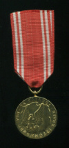 Золотая медаль "За заслуги при защите страны". Польша