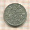 6 пенсов. Англия 1929г