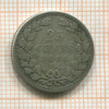 25 центов. Нидерланды 1804г