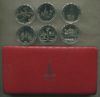 Набор юбилейных монет олимпиада-80. В оригинальном футляре с сертификатом