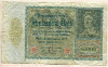 10000 марок Германия 1922г