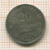 20 сантимов. Италия 1863г