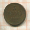 5 пенни (деформация) 1866г