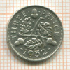 3 пенса. Англия 1932г