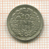 10 центов. Нидерланды 1936г