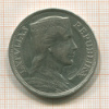 5 лат. Латвия 1929г