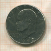 1 доллар. США 1972г