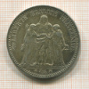 5 франков. Франция 1874г