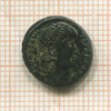 Фоллис. Римская империя. Констанций II. 337-361 гг.