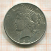 1 доллар. США 1925г