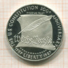 1 доллар. ПРУФ 1987г