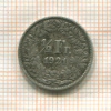 1/2 франка. Швейцария 1921г