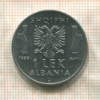 1 лек. Албания 1939г