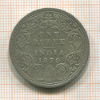 1 рупия. Индия 1879г