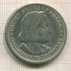 1/2 доллара. Колумб. США 1893г