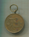 Медаль "За заслуги для пожарных". Польша