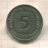 5 марок. Германия 1988г