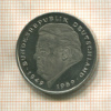 2 марки. Германия 1991г