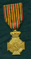 Крест  «За армейские заслуги» II класса
Бельгия