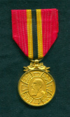 Медаль «В память о 40-летии правления короля Леопольда II»
Бельгия