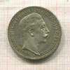 3 марки. Пруссия 1909г