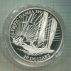 20 долларов. Кирибати.  ПРУФ 1992г