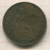 1 пенни. Англия 1929г