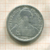 10 центов. Французский Индокитай 1945г