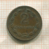 2 сентаво. Аргентина 1941г