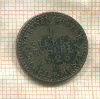 1 грош. Пруссия 1825г
