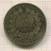 5 сантимов. Франция 1884г