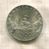 500 лир. Италия 1966г