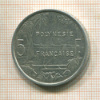 5 франков. Французская Полинезия 1984г
