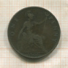 1 пенни. Великобритания 1901г