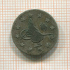 Монета. Турция