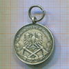 Медаль "За заслуги" для пожарных. Польша