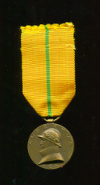 Медаль "В память правления короля Альберта". Бельгия