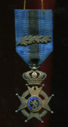 Орден Леопольда II с пальмовой ветвью. Бельгия