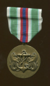 Экспедиционная медаль. Торговый флот. Персидский залив 1990-1991 гг. США