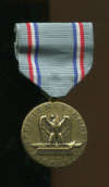 Медаль "За отличную службу". США