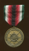 Медаль обороны. Торговый флот. 1939-1941 гг. США
