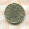 1/2 франка. Швейцария 1958г